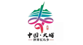 大埔縣招商局
