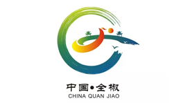 全椒縣招商局